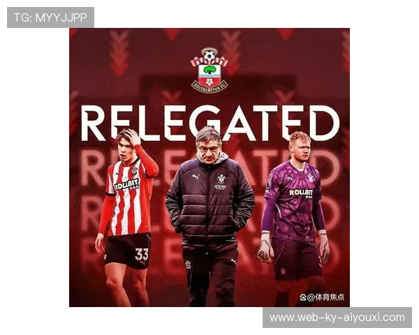 南安普顿主帅威尔·斯蒂尔下课（13轮仅2胜），南安普顿对维拉