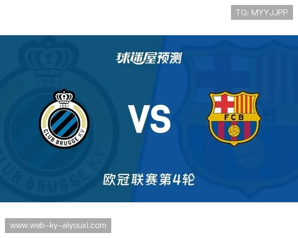 巴萨与布鲁日三次平局，防守问题亟待解决，巴萨中场布教授